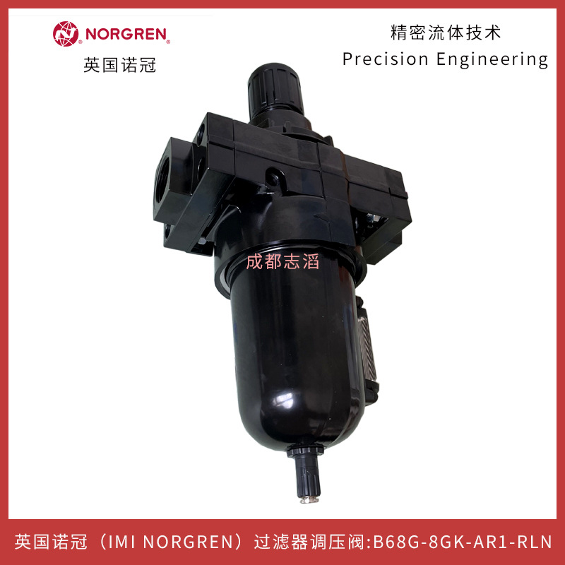 2025 B68G-8GK-AR1-RLN UK Norgr – Woodworking Uk recenzja i cena