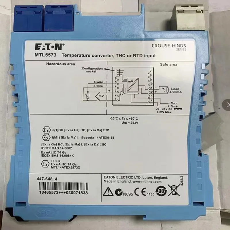 Safety Barrier Of Isolators Im – Woodworking Uk recenzja i cena