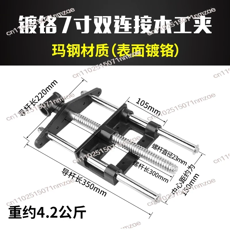 Carbon Steel Fast Remove Woodw – Woodworking Vise For Workbench recenzja i cena