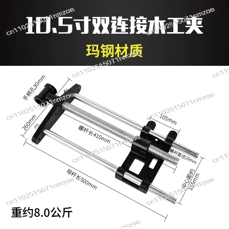 Carbon Steel Fast Remove Woodw – Woodworking Vise For Workbench recenzja i cena
