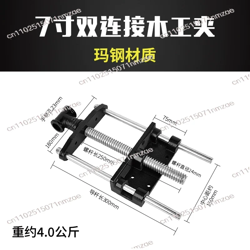 Carbon Steel Fast Remove Woodw – Woodworking Vise For Workbench recenzja i cena